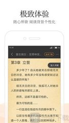 乐博app官网